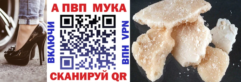 NBOMe Добрянка