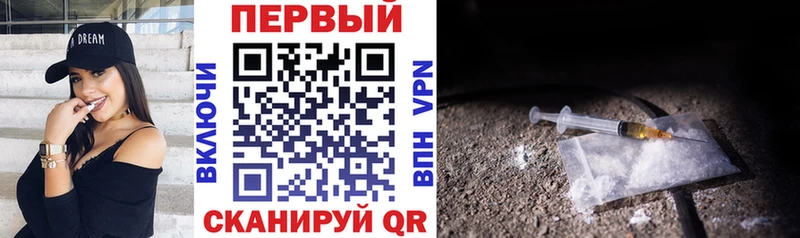 Купить  Добрянка  Amphetamine 98% 
