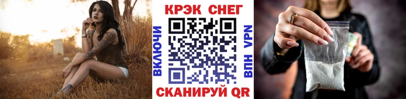 Cocaine Колумбийский  Купить  Добрянка 