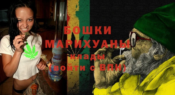 винт Заволжье