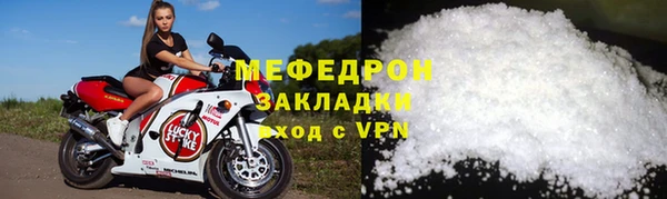 ALPHA PVP Заволжск