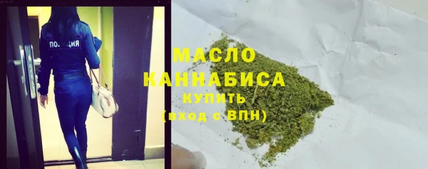 ALPHA PVP Заволжск