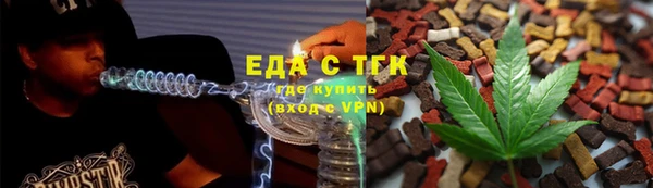 винт Заволжье