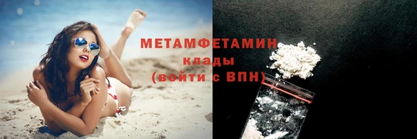 винт Заволжье