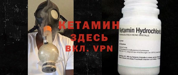 винт Заволжье