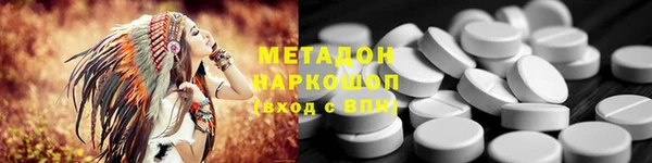 винт Заволжье