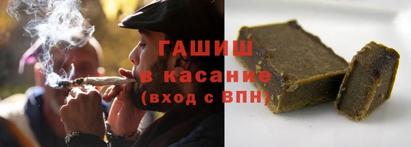 винт Заволжье