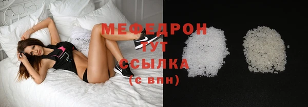 ALPHA PVP Заволжск