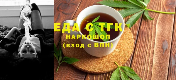 винт Заволжье