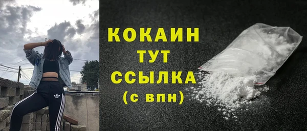 винт Заволжье
