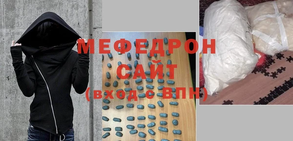 винт Заволжье