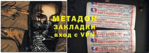 винт Заволжье
